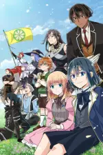As a Reincarnated Aristocrat, I'll Use My Appraisal Skill to Rise in the World Season 3 — anime poster