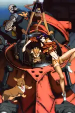 Cowboy Bebop — anime poster