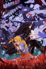 Daemons of the Shadow Realm — anime poster
