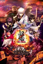Gintama: THE VERY FINAL — anime poster