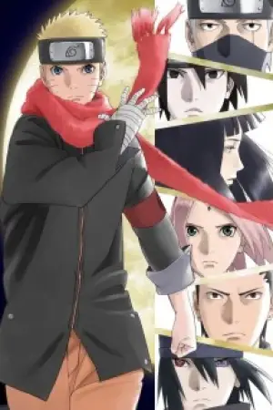The Last: Naruto the Movie — poster