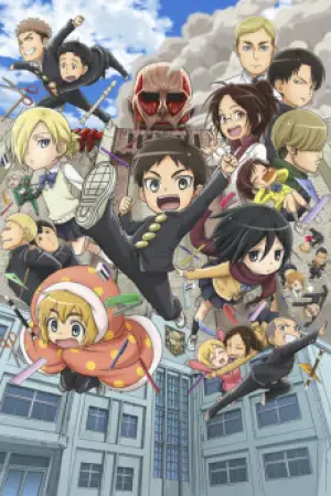 Attack on Titan: Junior High — poster