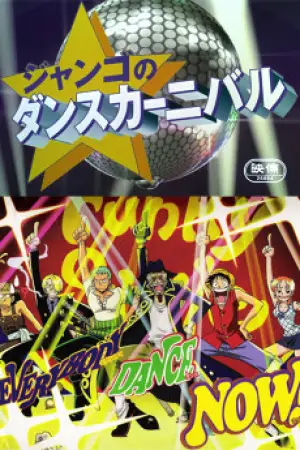 One Piece: Django's Dance Carnival — poster