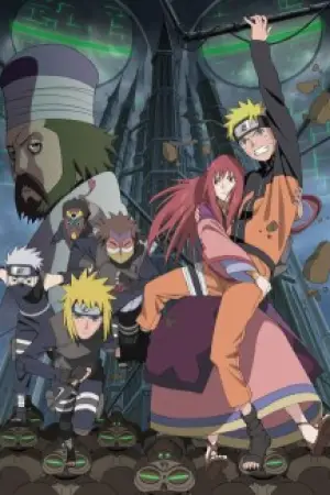 Naruto Shippuden the Movie: The Lost Tower — poster