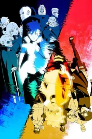 Boruto: Naruto Next Generations — poster