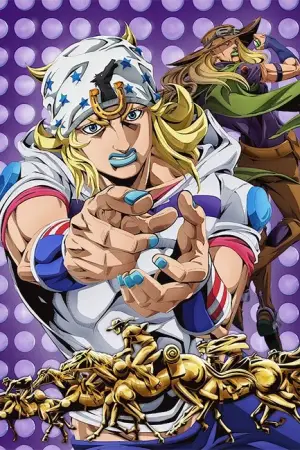 STEEL BALL RUN JoJo's Bizarre Adventure 1st STAGE — anime poster